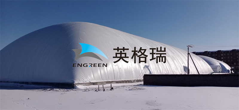 氣膜建筑具有造價合適、通風良好、保溫效果好的諸多優勢
