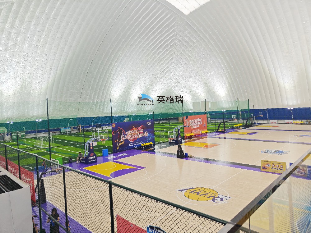 節(jié)后運(yùn)動(dòng)新風(fēng)向：氣膜館里的活力綻放