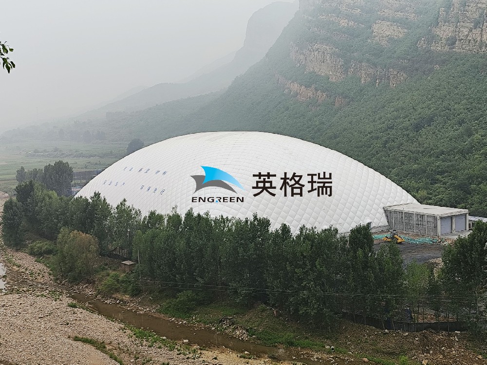 氣膜石料倉(cāng)成行業(yè)新寵！鄭州英格瑞 技術(shù)賦能石料存儲(chǔ)綠色轉(zhuǎn)型